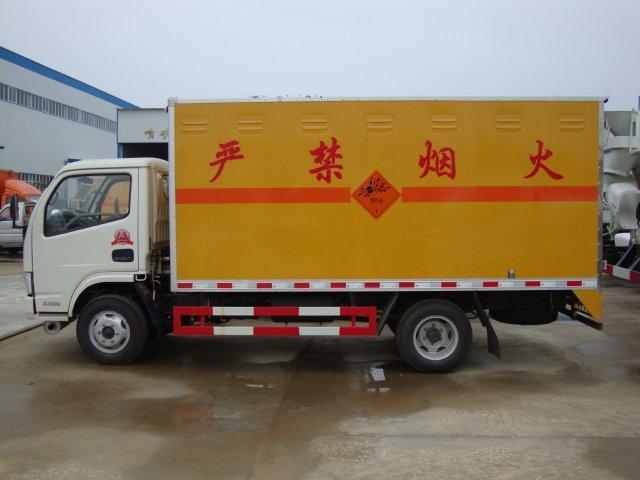 文水危险品运输